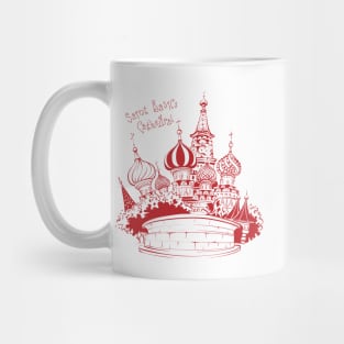 Copy of Copy of Saint Basil Cathedral in Moscow Mug